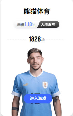 哈托：罗塞尼尔让我重拾信心：我会出现在教练需要我的位置