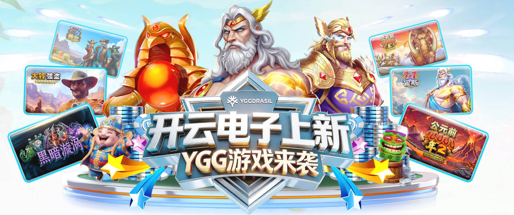 埃利奥特送助攻莫里森破门，利物浦开场13分钟取得领先
