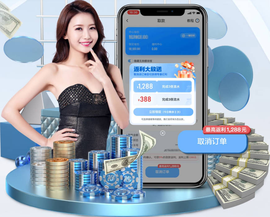 曝威少想重返火箭需接受底薪 球队或先送走戴维森