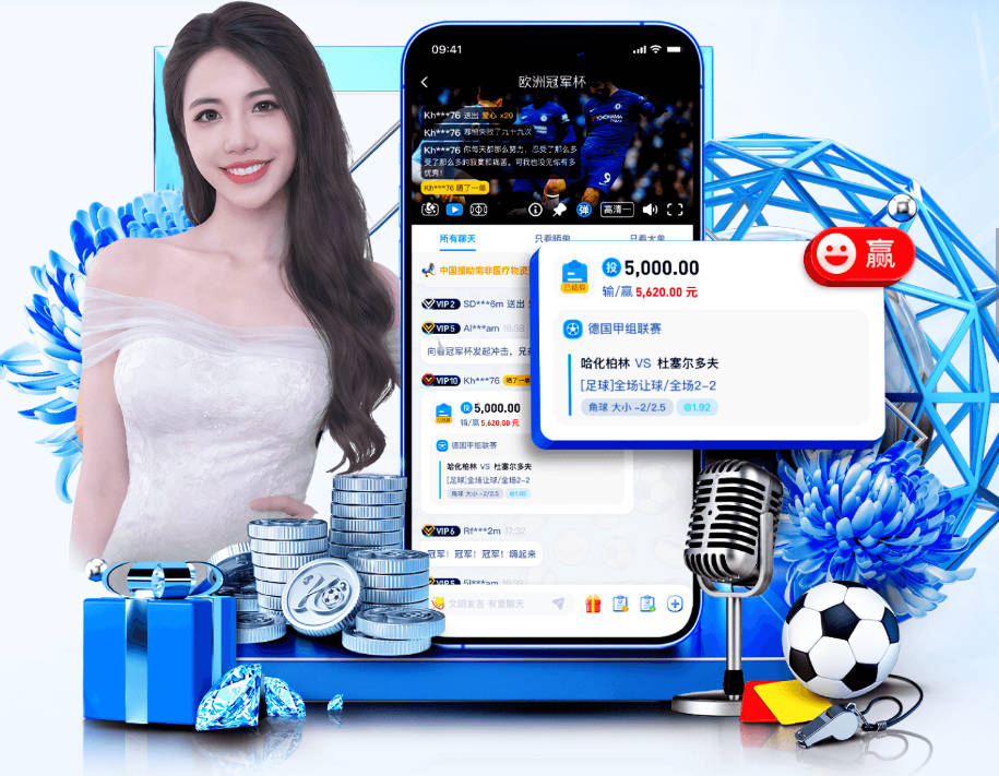 汉茨科：新赛季若能赢得奖杯会很棒，但这仍将是艰难的赛季