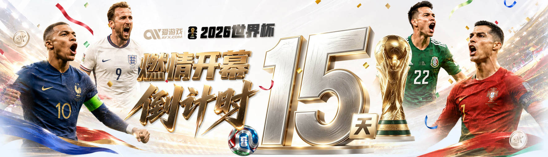 曝罗德里只想加盟皇马 巴萨的财务状况难以支持签他